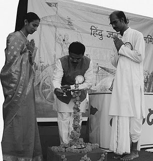 Inauguration of Hindu Dharmajagruti Sabha by lighting a samai (an oil lamp)